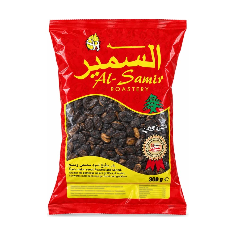 Al-Samir Black Melon Seeds Roasted & Salted 300g