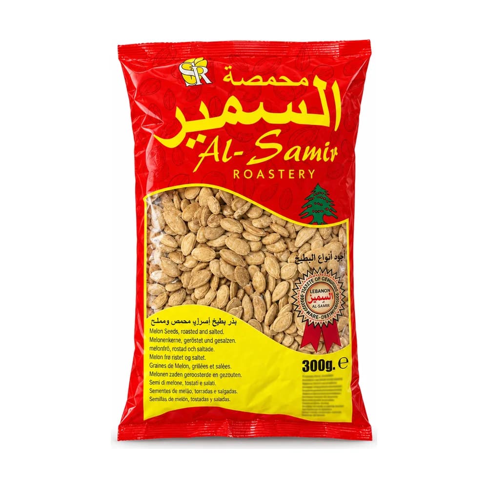 Al-Samir Melon Seeds Roasted & Salted 300g