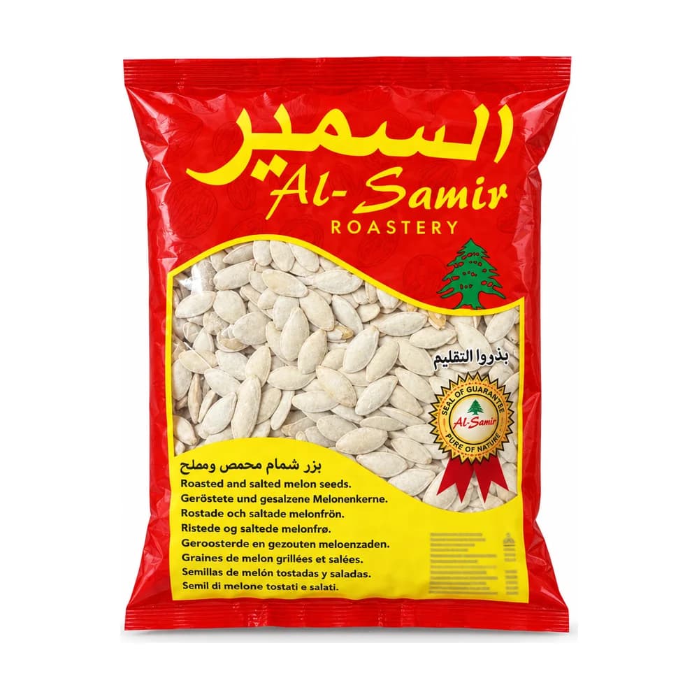 Al-Samir White Melon Seeds Roasted & Salted 300g