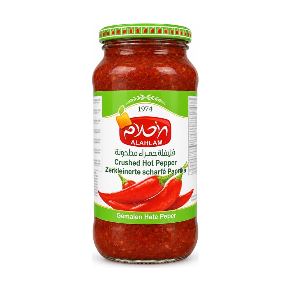 Alahlam Crushed Hot Pepper