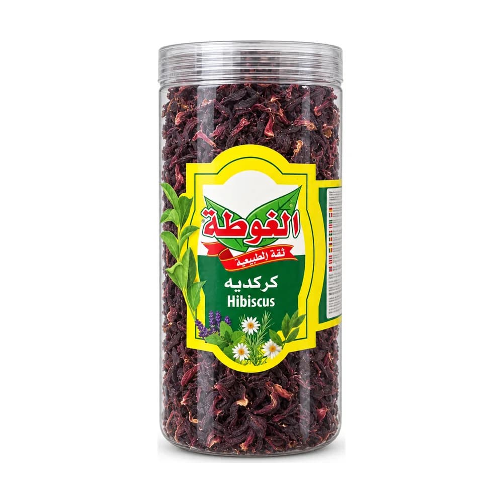 Algota Hibiscus