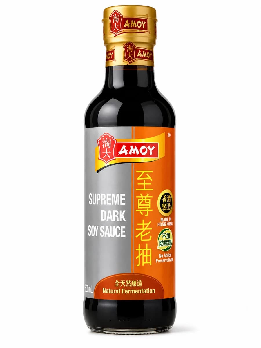 Amoy Supreme Dark Soy Sauce
