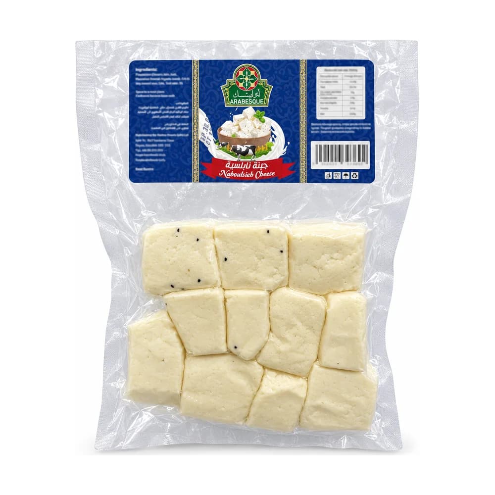 Arabesque Nabulsi Cheese