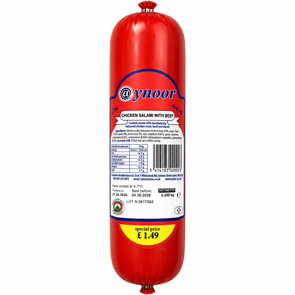 Aynoor Chicken Salami with Beef
