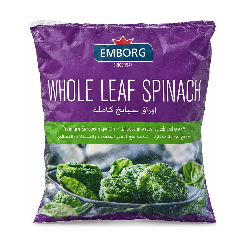 Emborg Whole Leaf Spinach