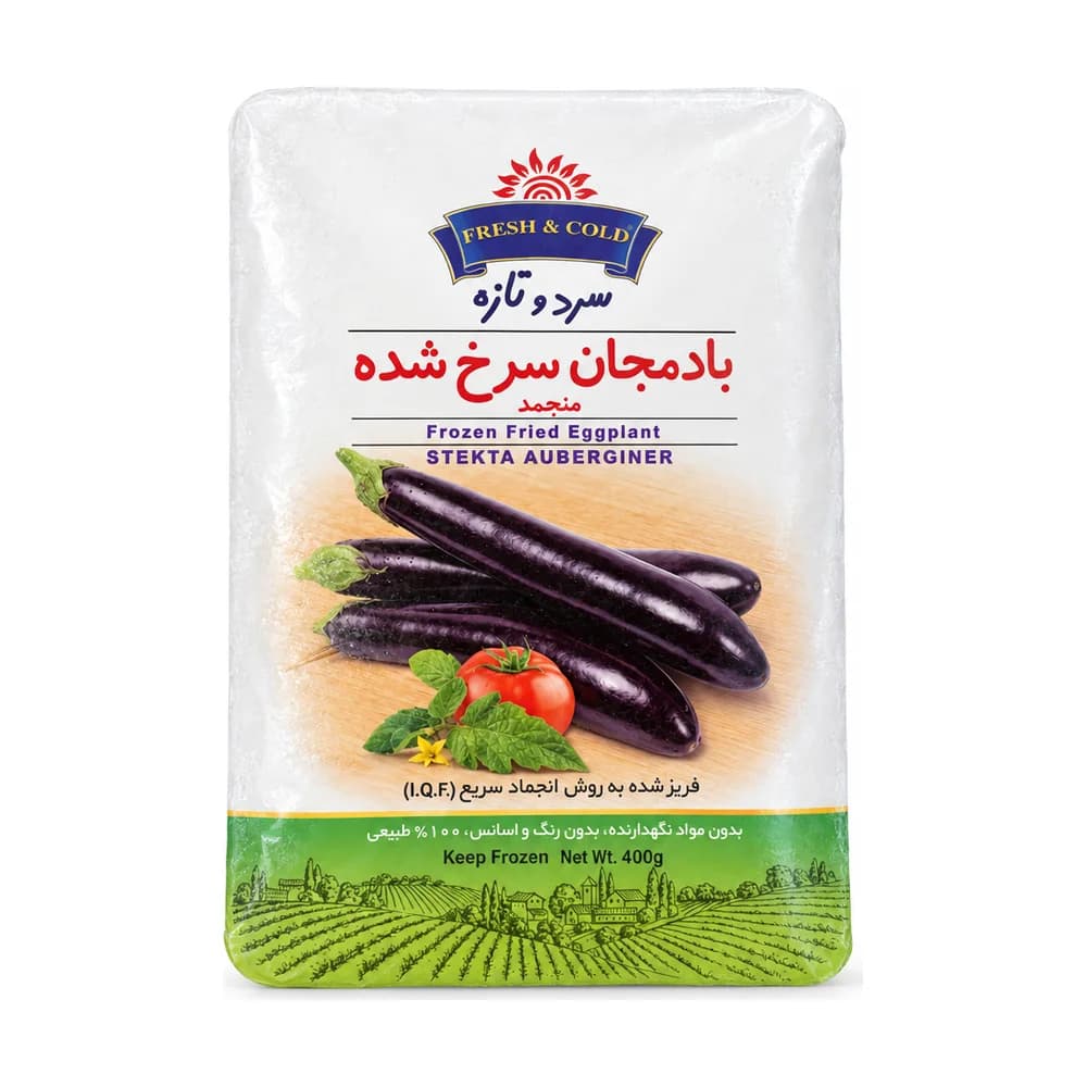 Fresh & Cold Frozen Fried Eggplant 400g