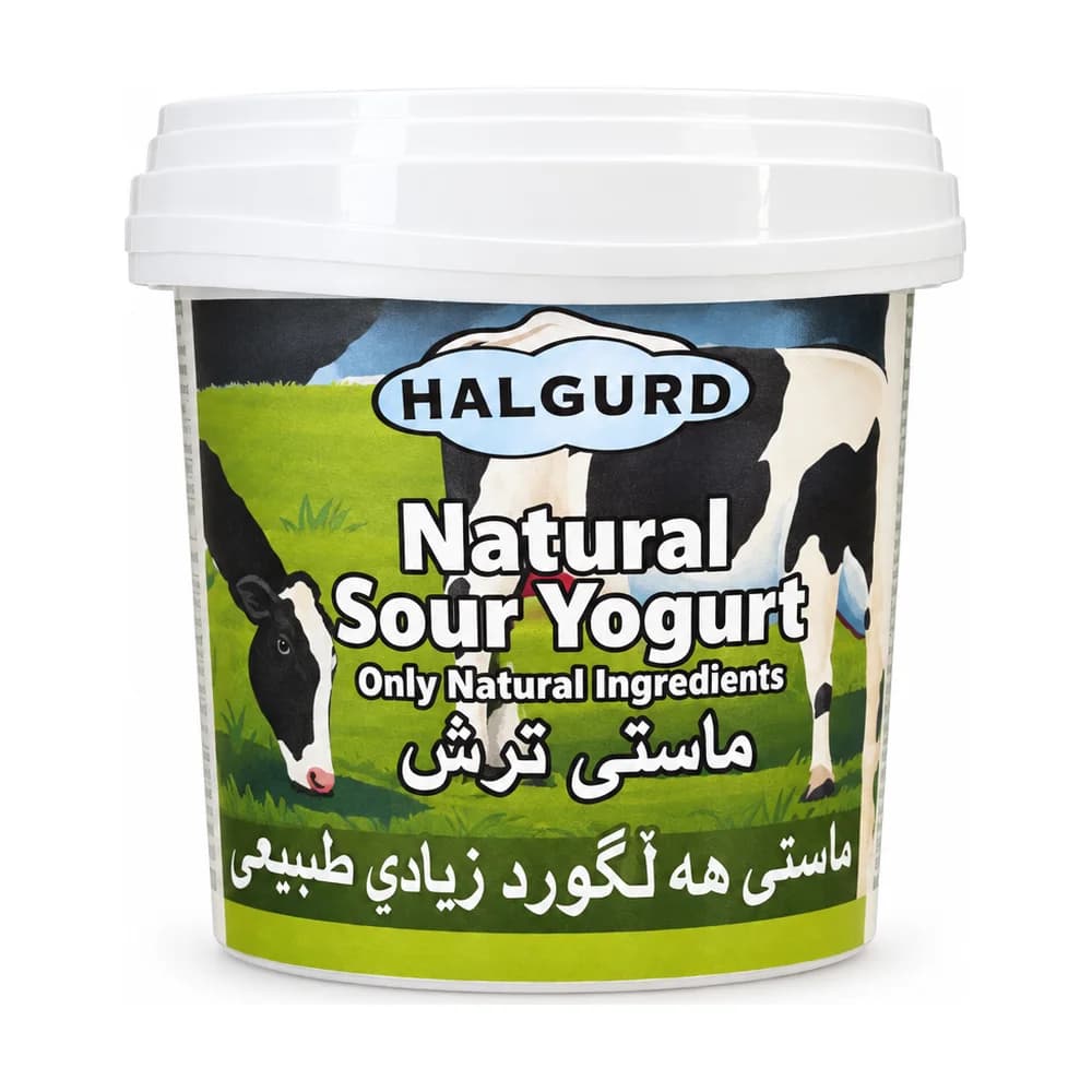 Halgurd Natural Sour Yogurt