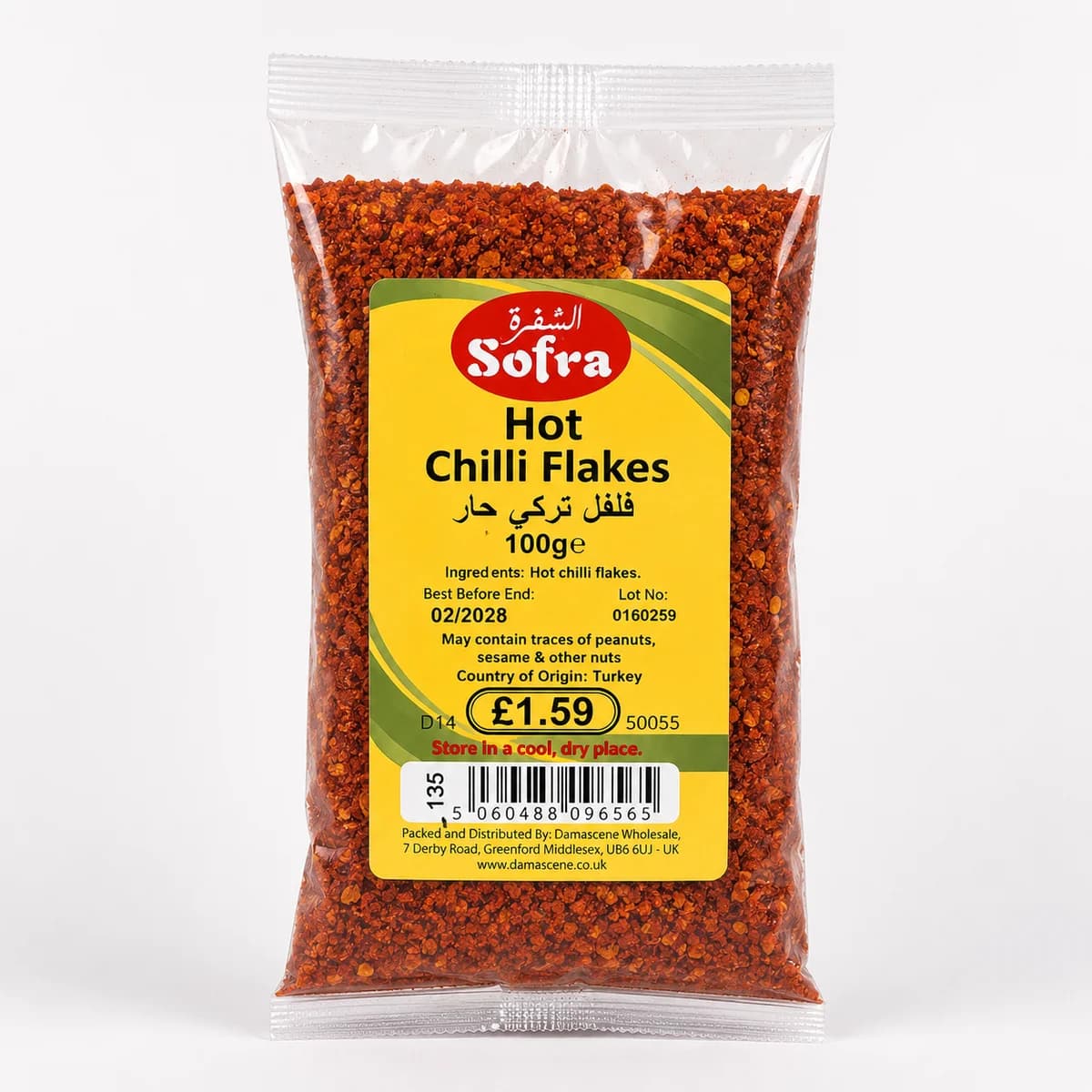 Hot Chilli Flakes