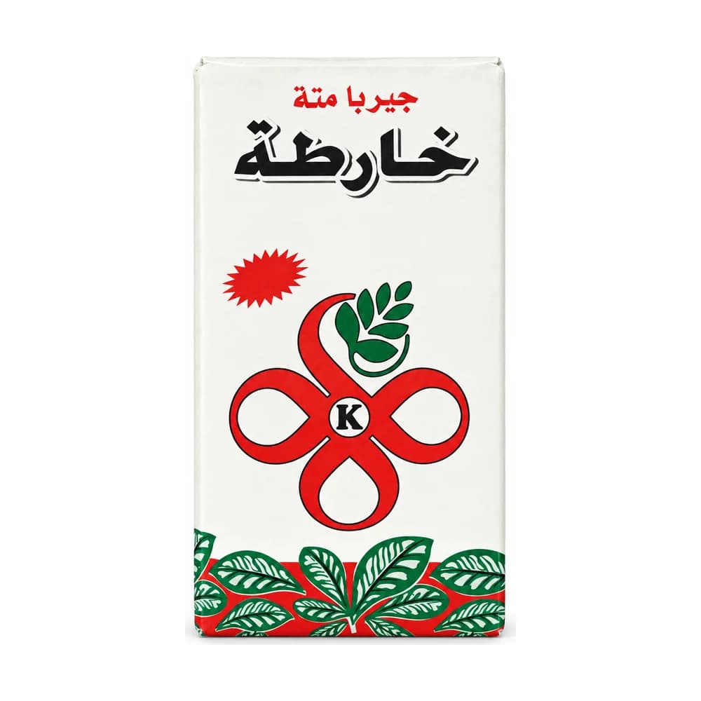 Kharta Yerba Mate (White Pack)