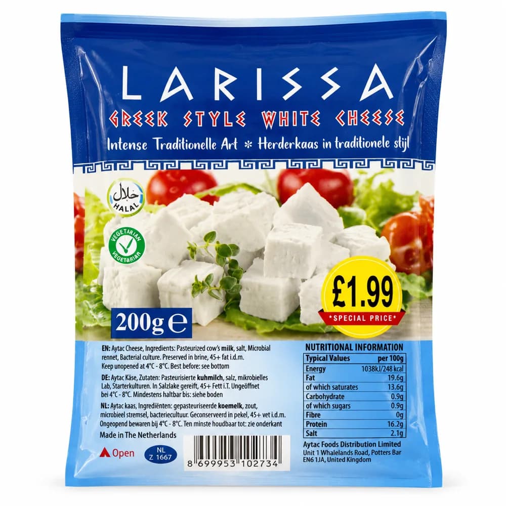 Larissa Greek Style White Cheese