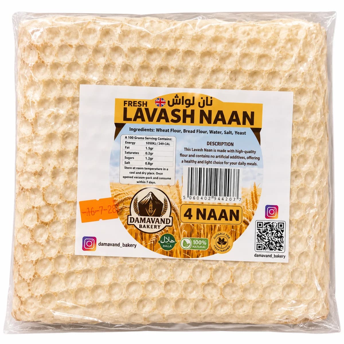 Fresh Lavash Naan