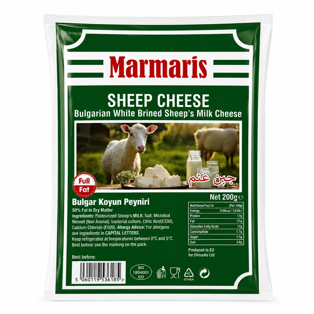 Pınar Sheep Cheese