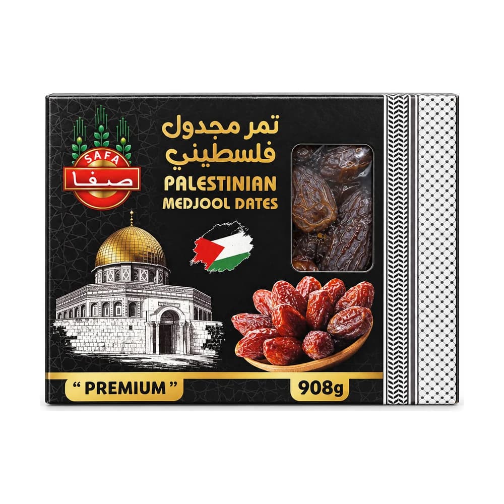 Safa Palestinian Medjool Dates Premium 908g