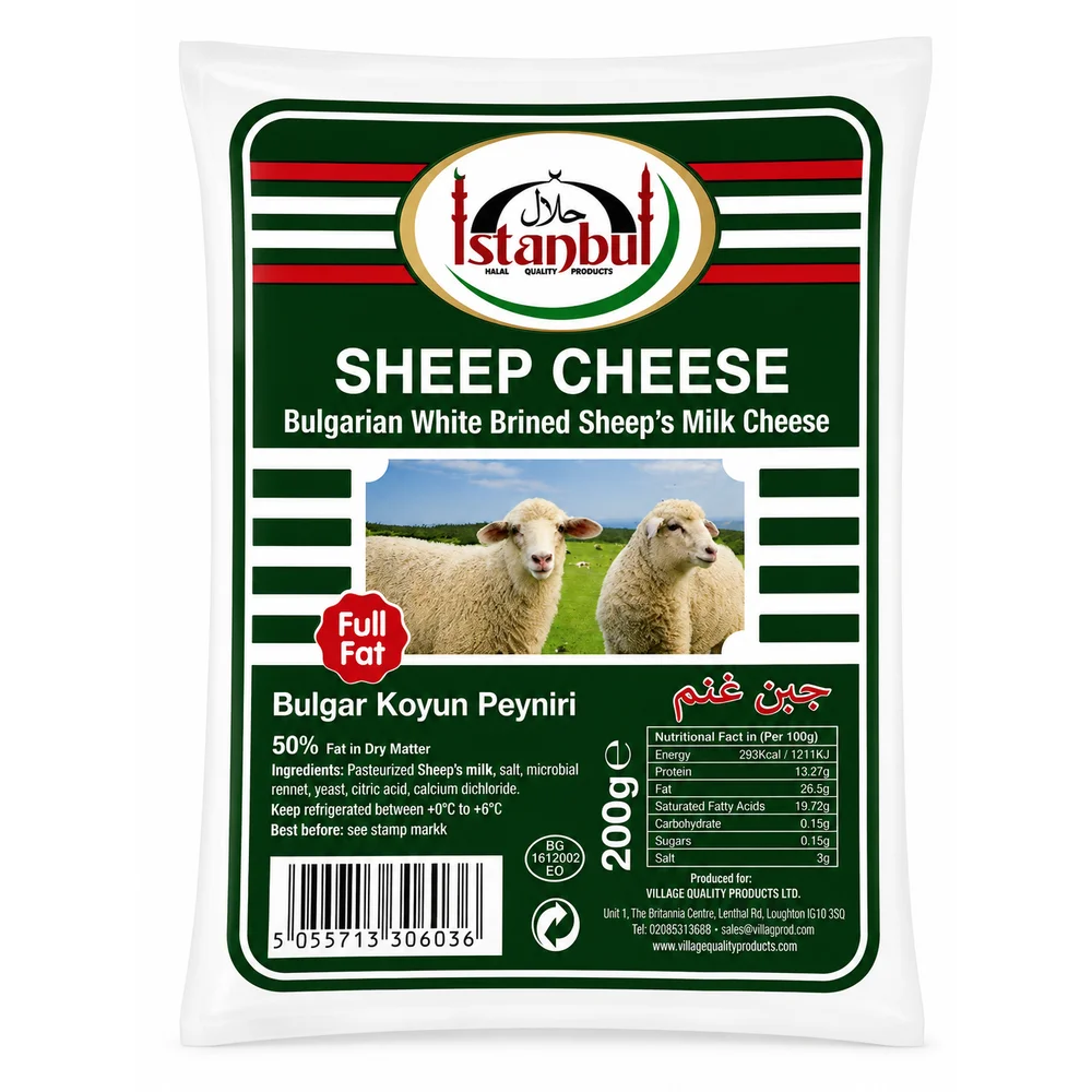 Sofra Bulgarian Sheep Cheese