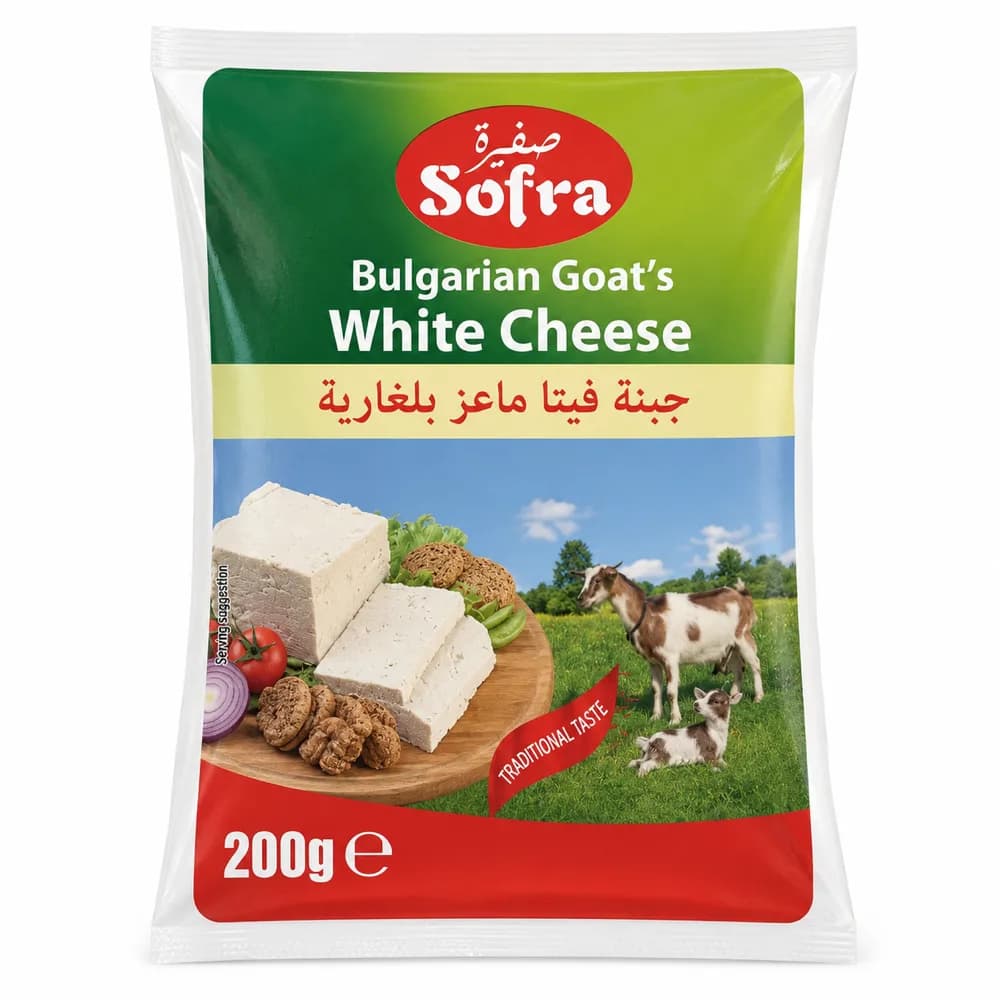 Sofra Bulgarian Cow White Cheese