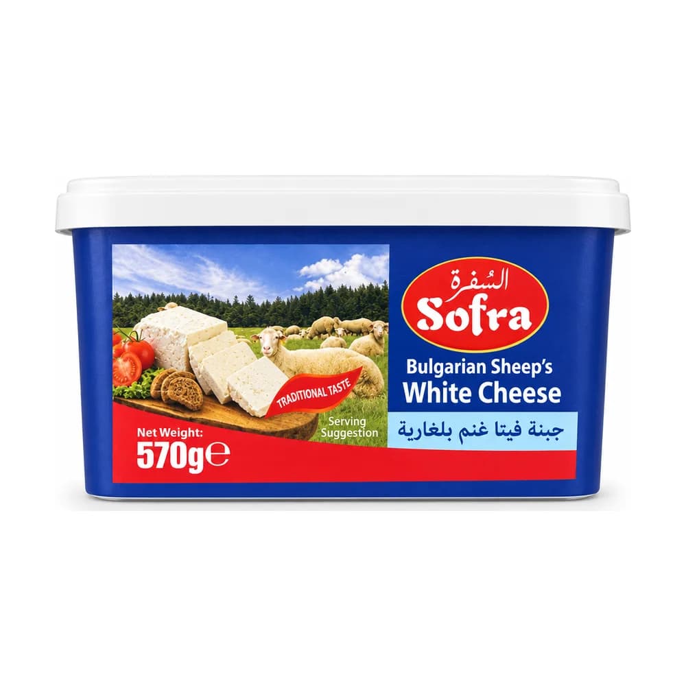 Sofra Bulgarian Sheep Cheese