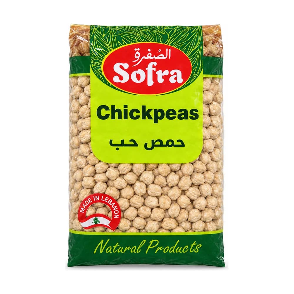 Sofra Chickpeas 900g