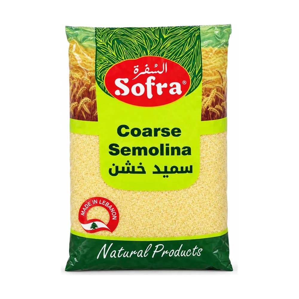 Sofra Coarse Semolina