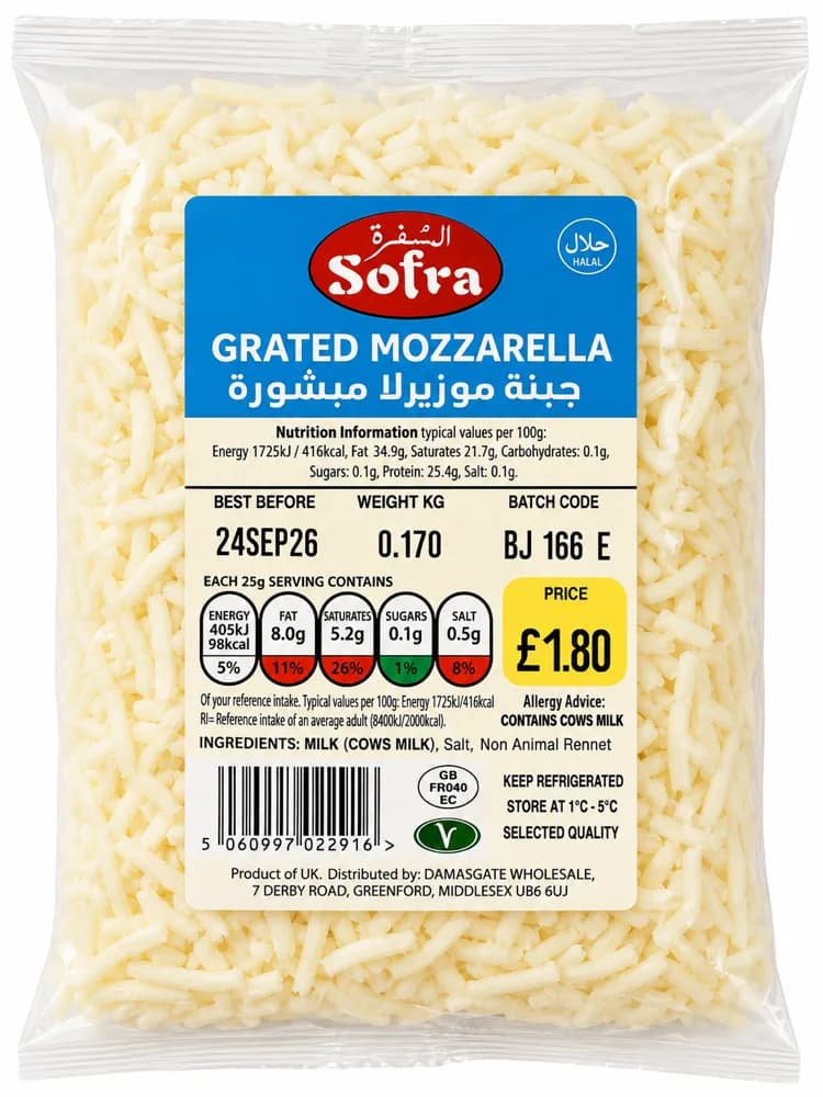 Sofra Grated Mozzarella