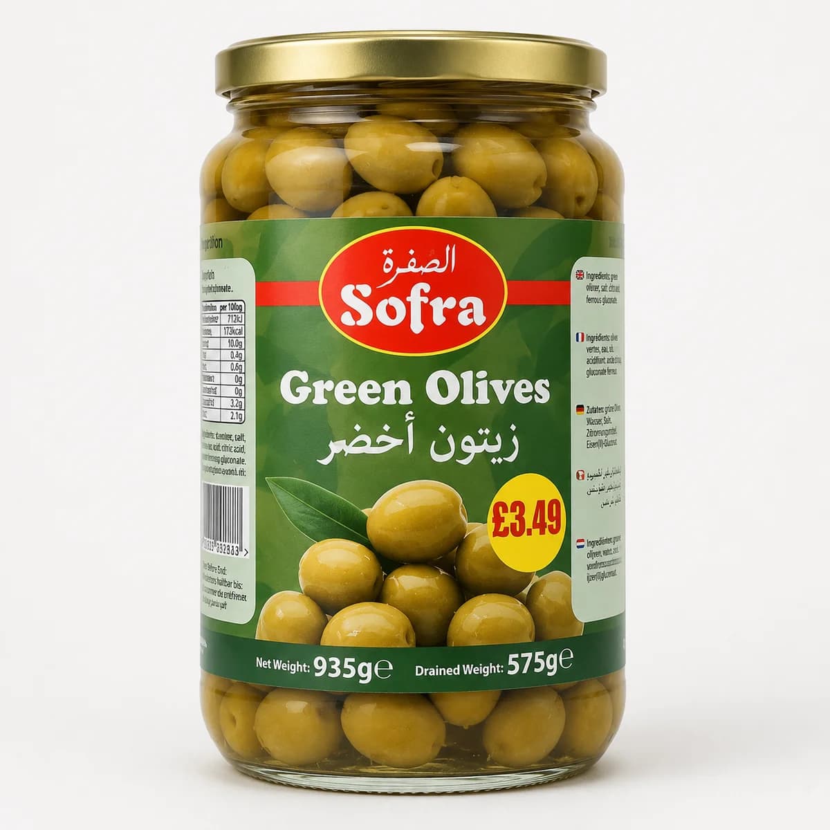Sofra Green Olives