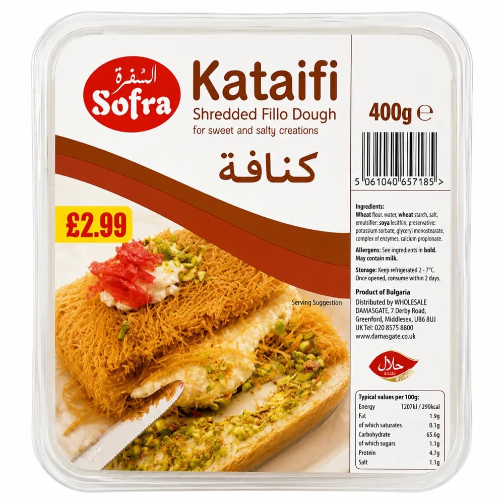 Sofra Kataifi