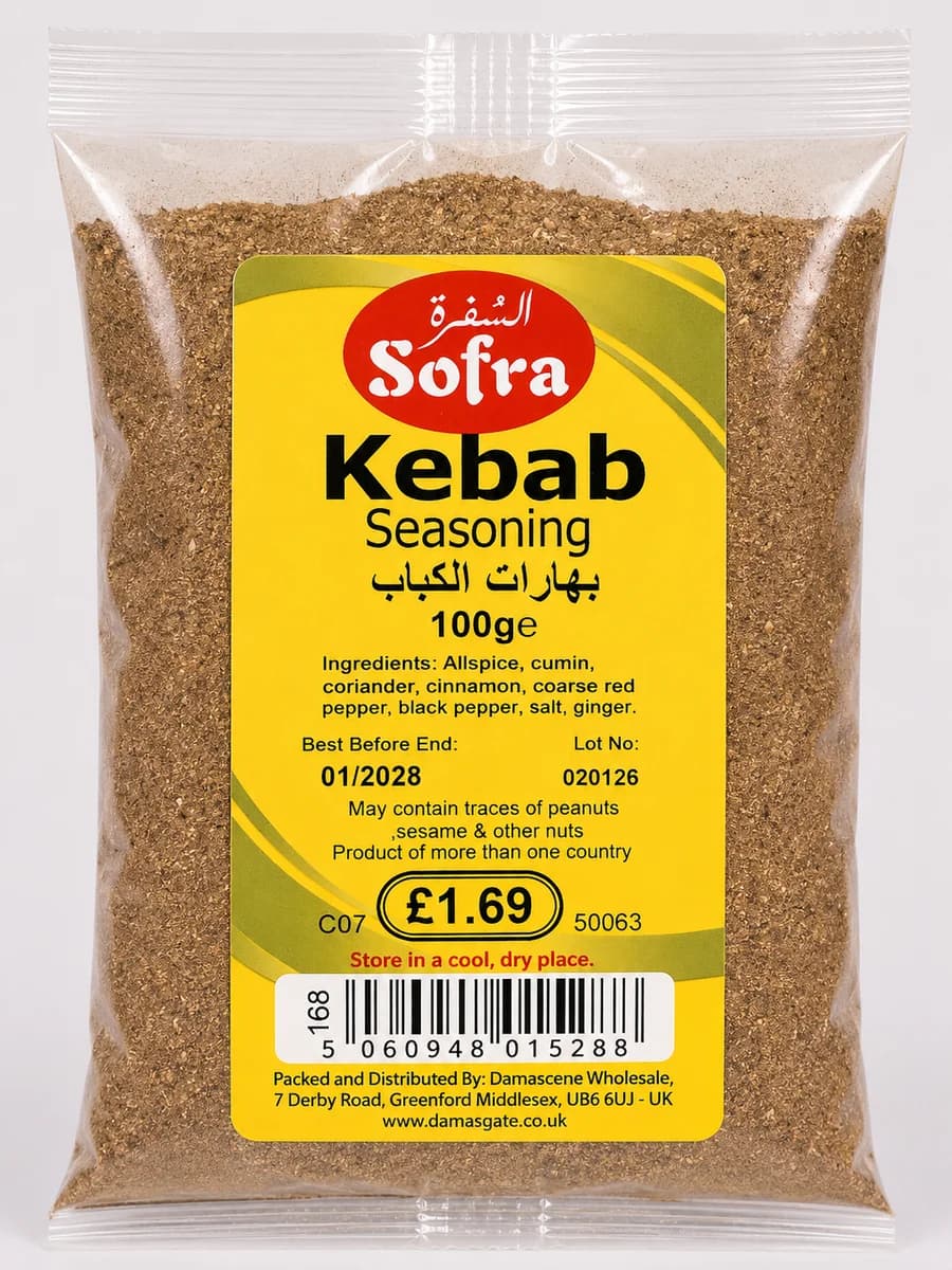 Kebab Seasoning