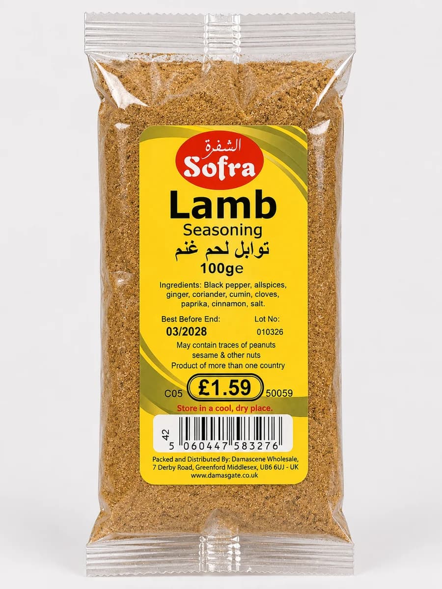 Lamb Seasoning