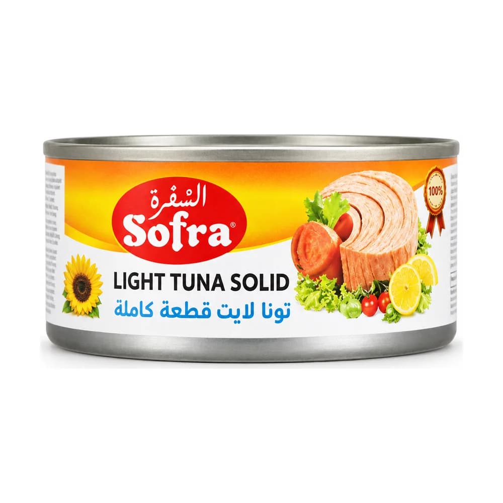 Sofra Light Tuna Solid in Sunflower Oil 160g