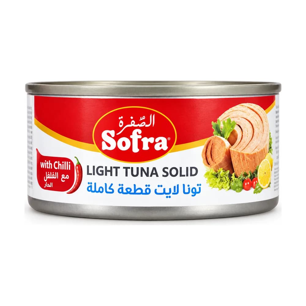 Sofra Light Tuna Solid with Chilli 160g