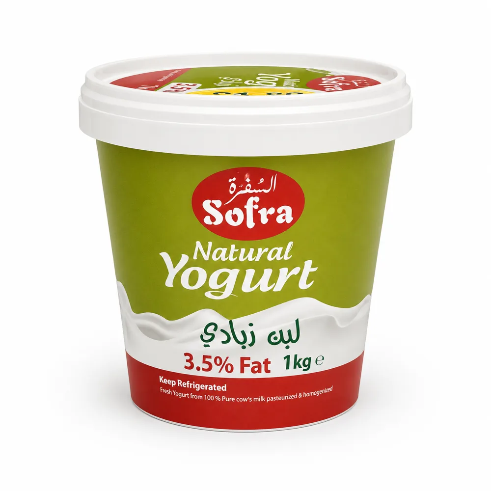 Sofra Natural Yogurt 3.5%