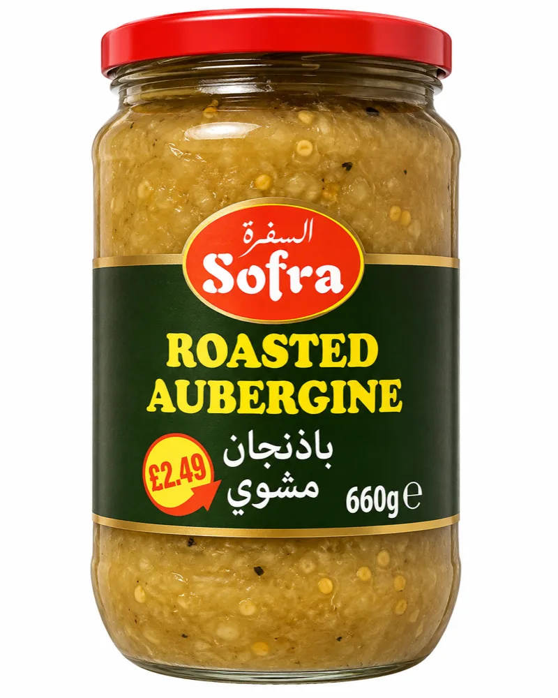 Sofra Roasted Aubergine