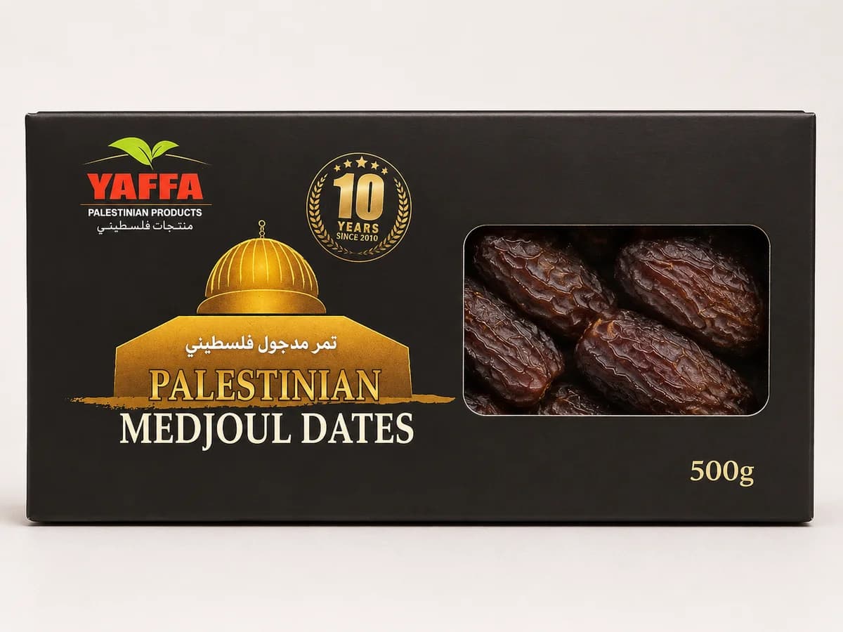 Yaffa Palestinian Medjool Dates
