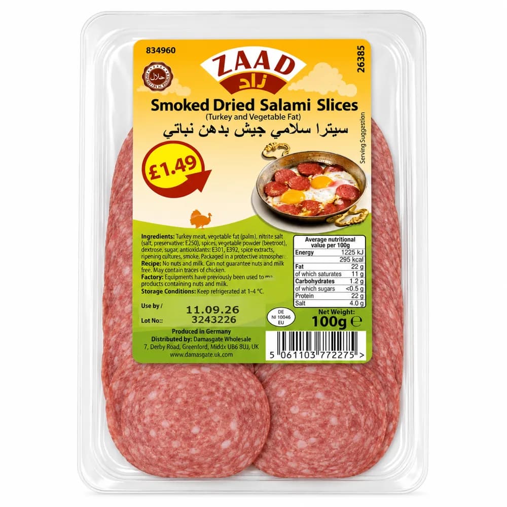 ZAAD Smoked Dried Salami Slices