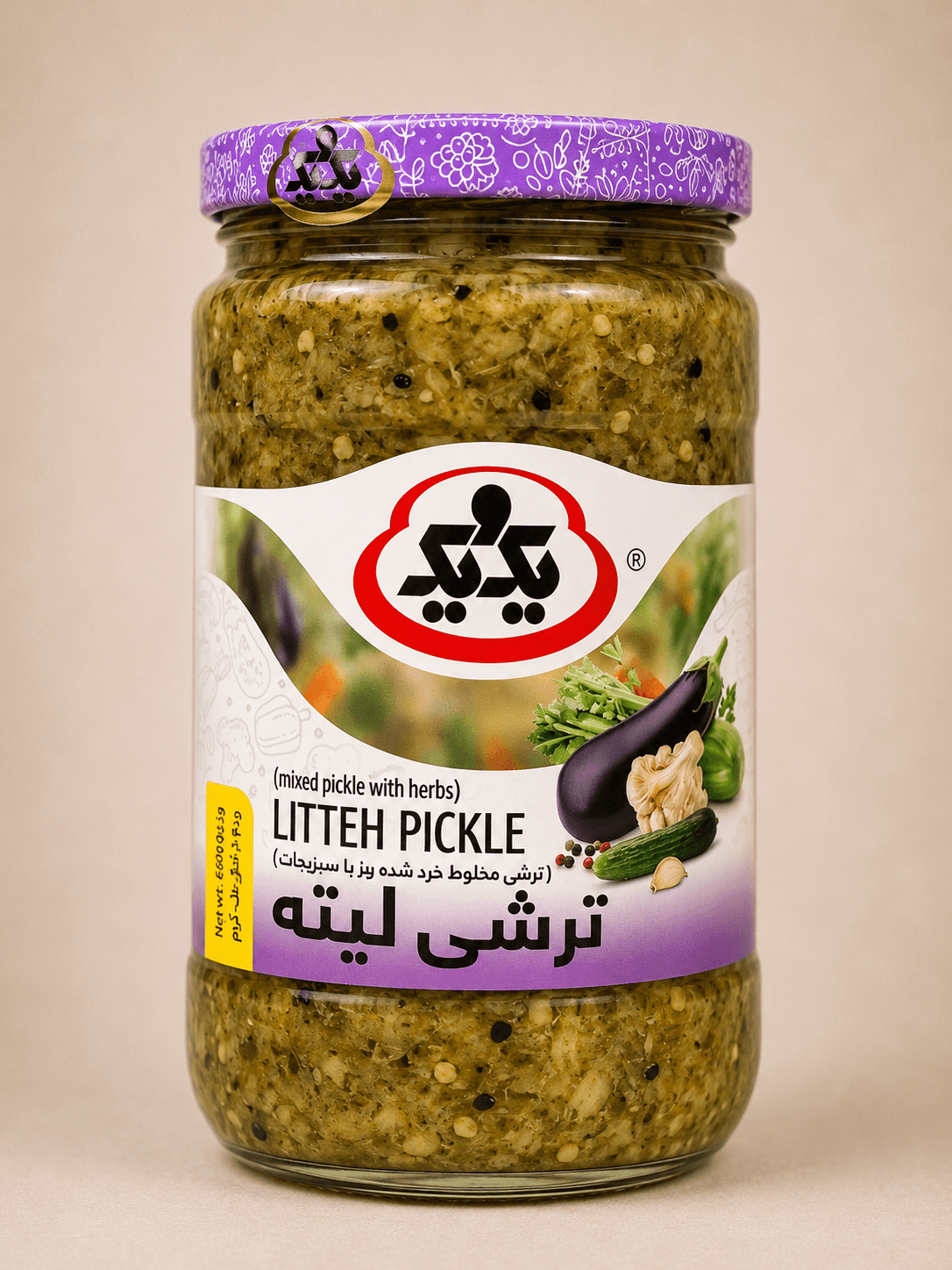 1&1 Litteh Pickle