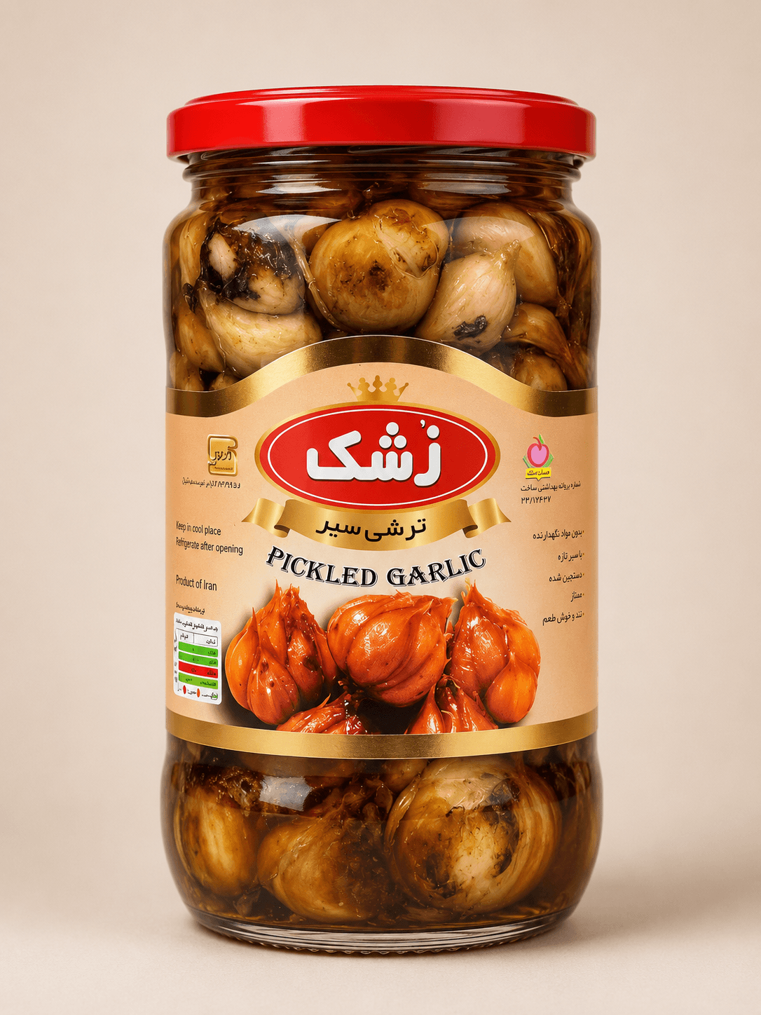 1&1 Pickled Garlic