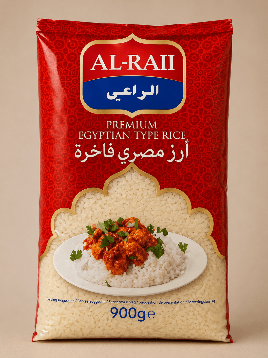 AL-RAII Premium Egyptian Type Rice