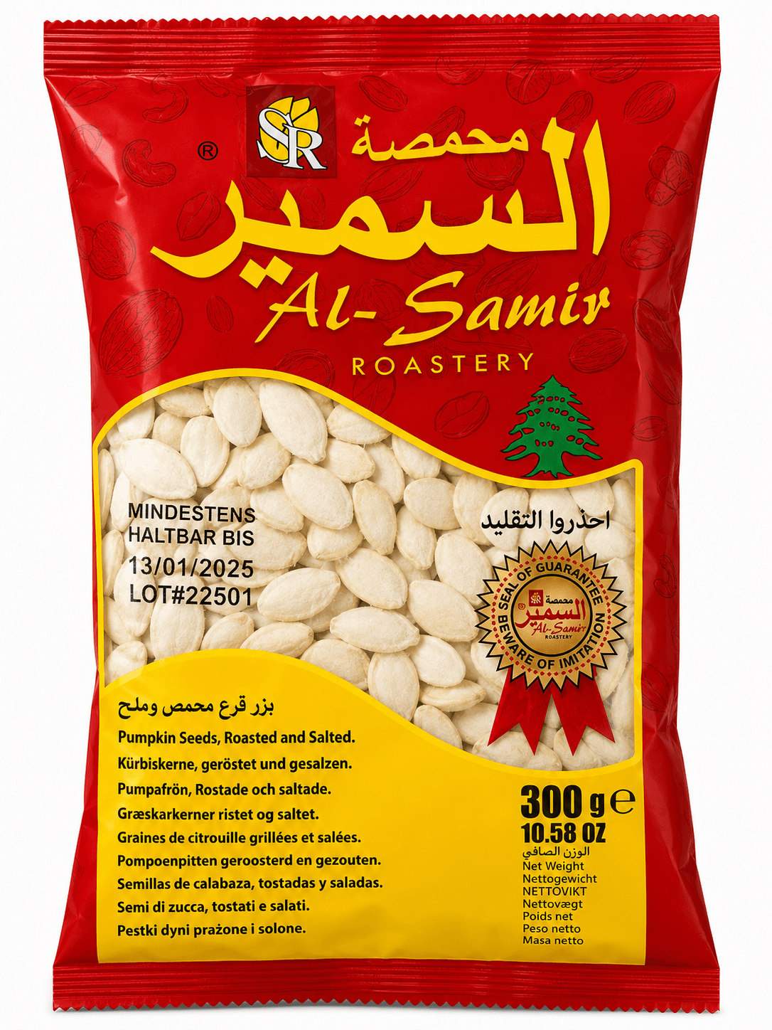 Al Samir Pumpkin Seeds