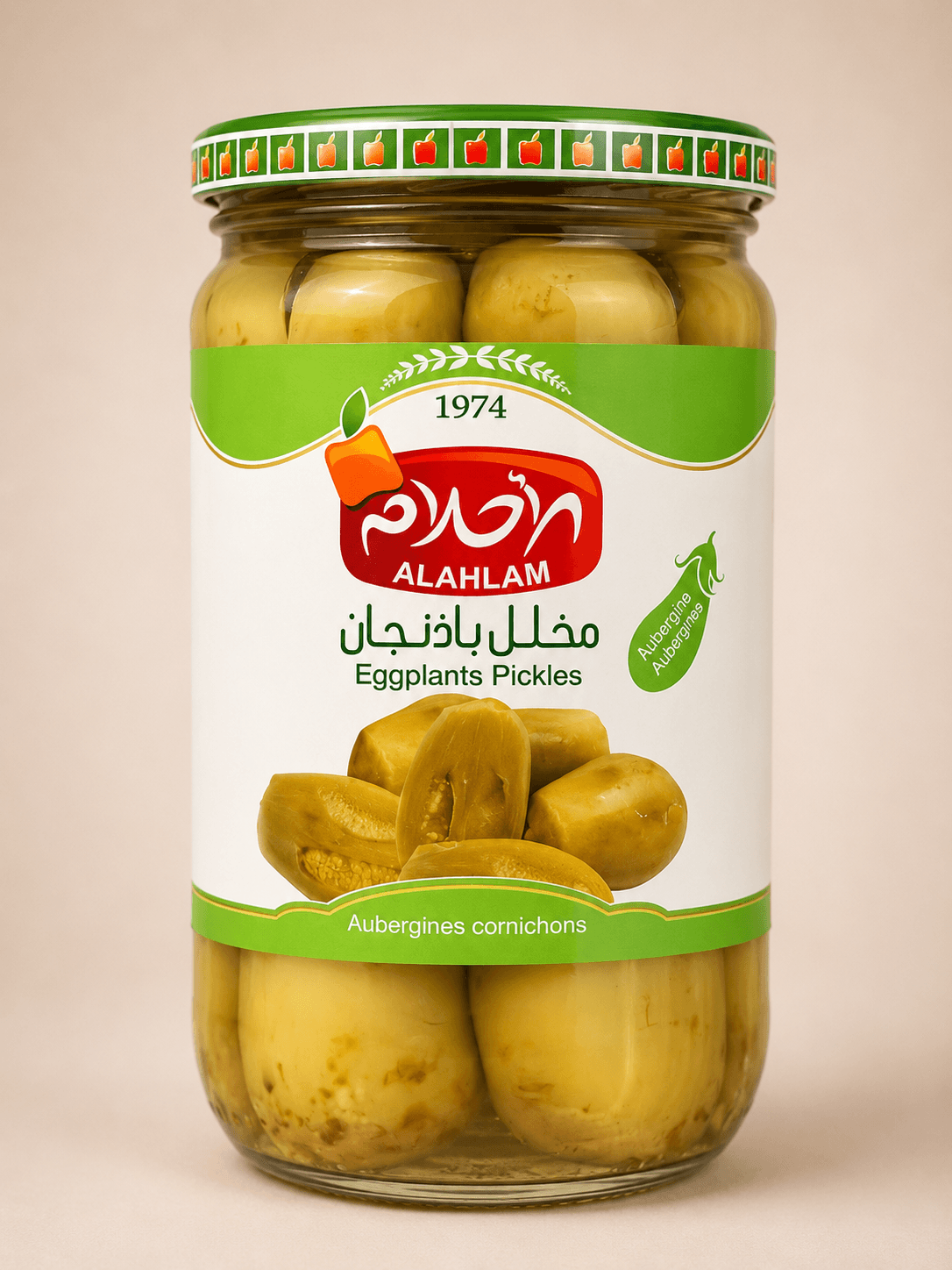 Alahlam Eggplants Pickles