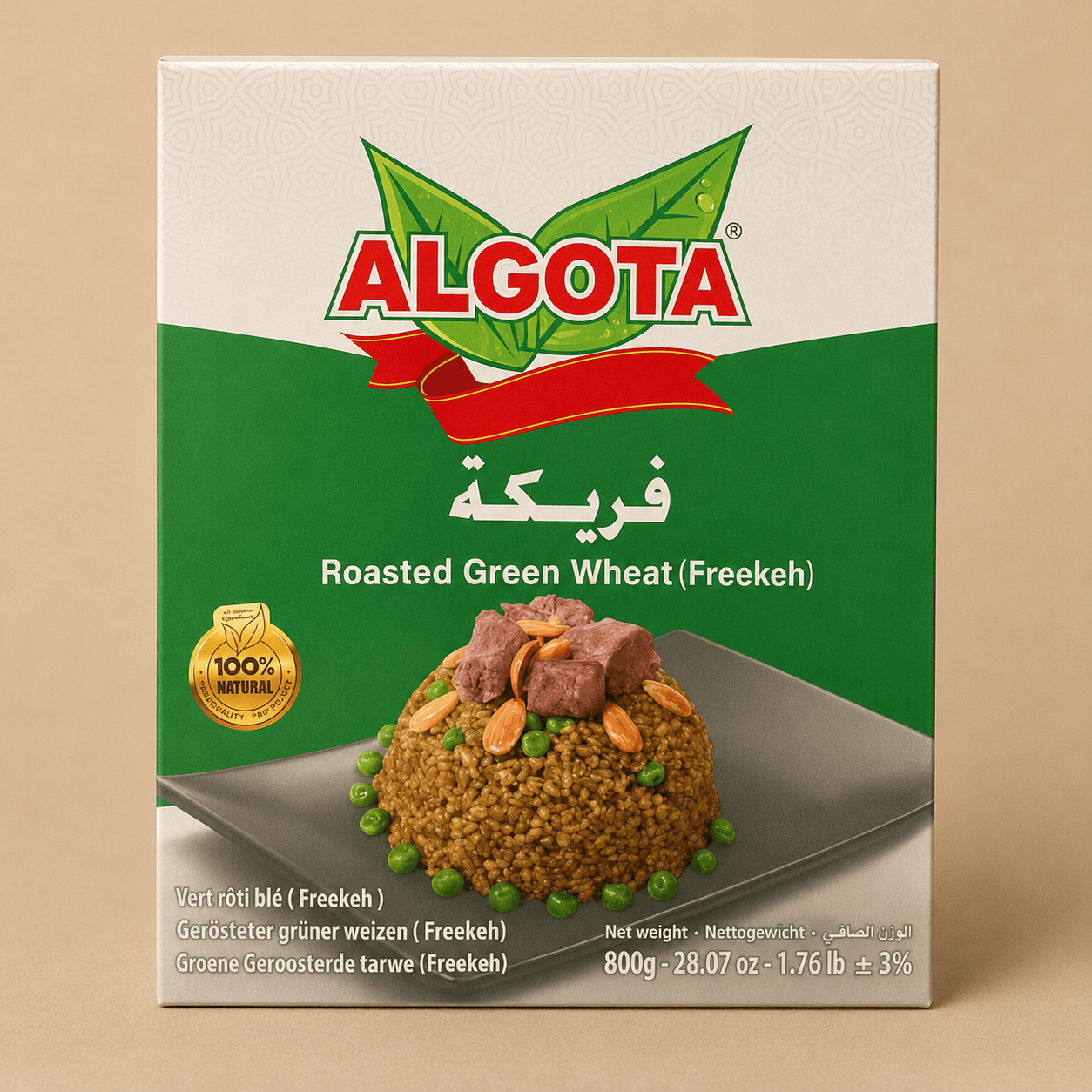 Algota Roasted Green Wheat (Freekeh)