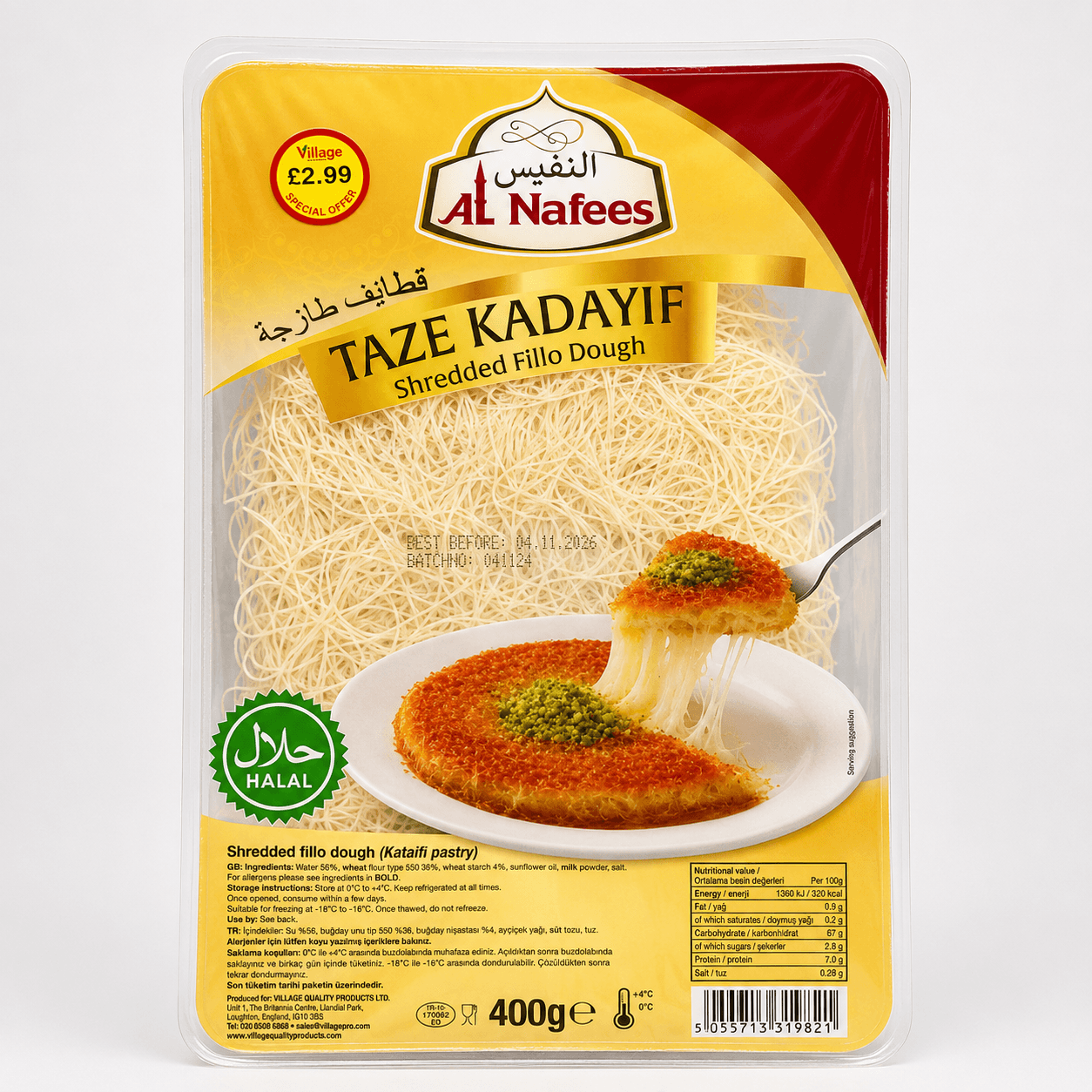 Alnafes Kadayıf