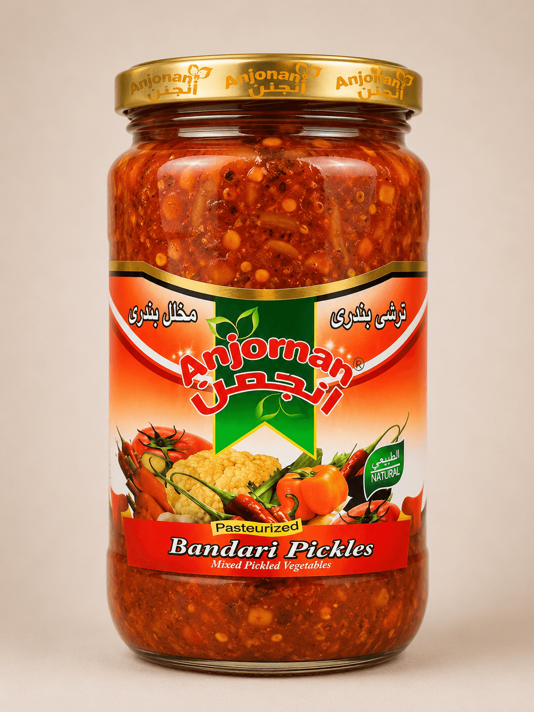 Anjoman Bandari Pickles