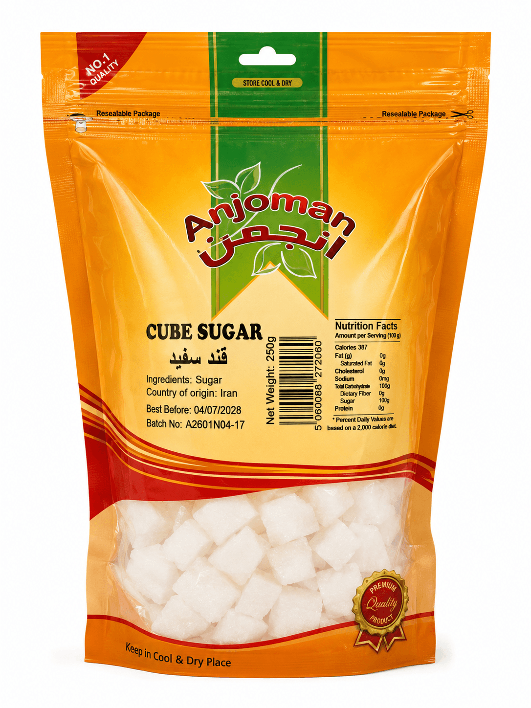 Anjoman Cube Sugar