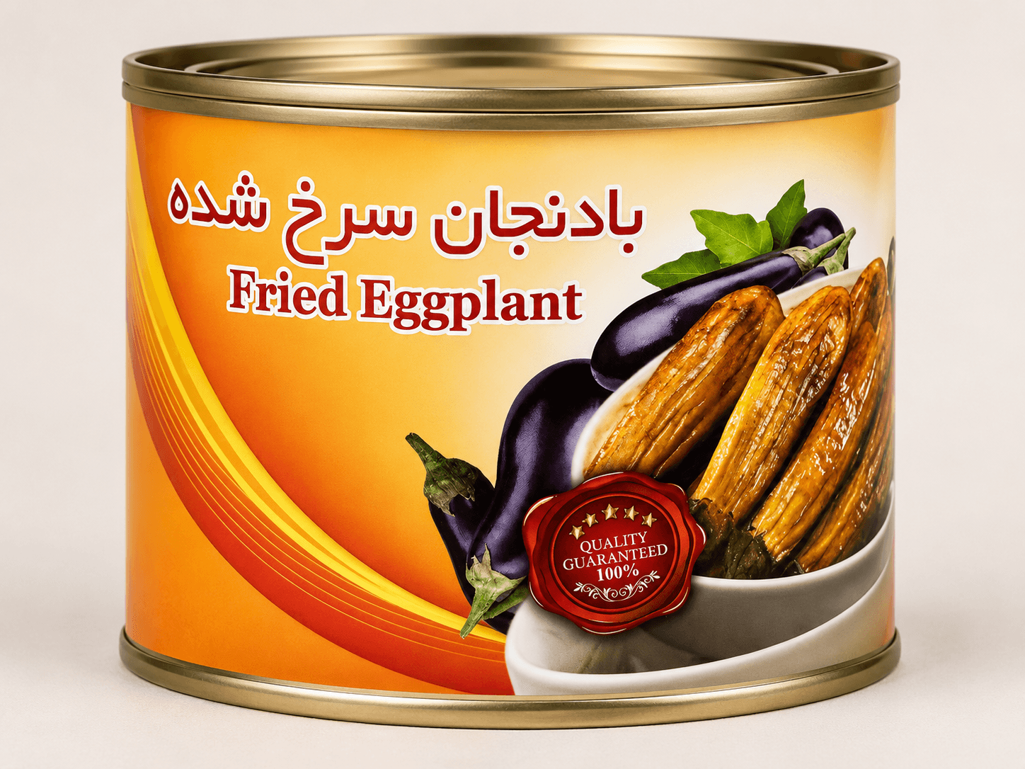 Anjoman Fried Eggplant