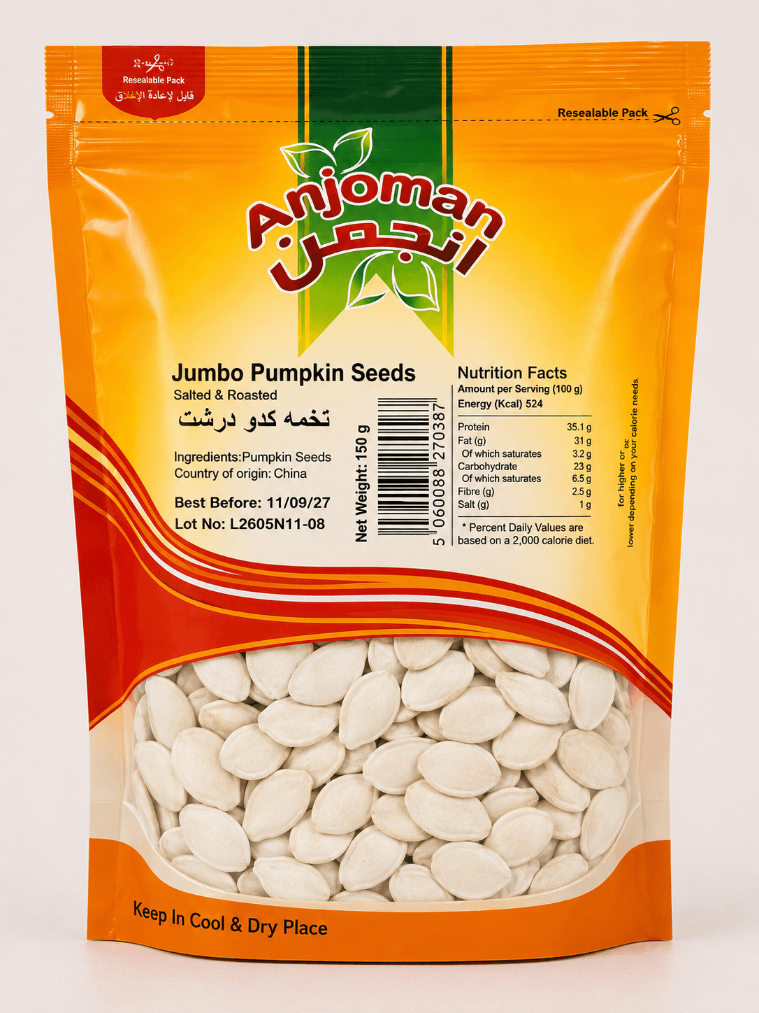 Anjoman Jumbo Pumpkin Seeds