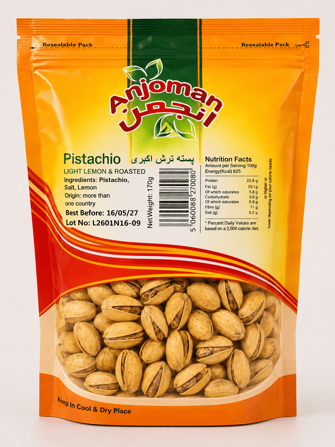 Anjoman Lemon Pistachio
