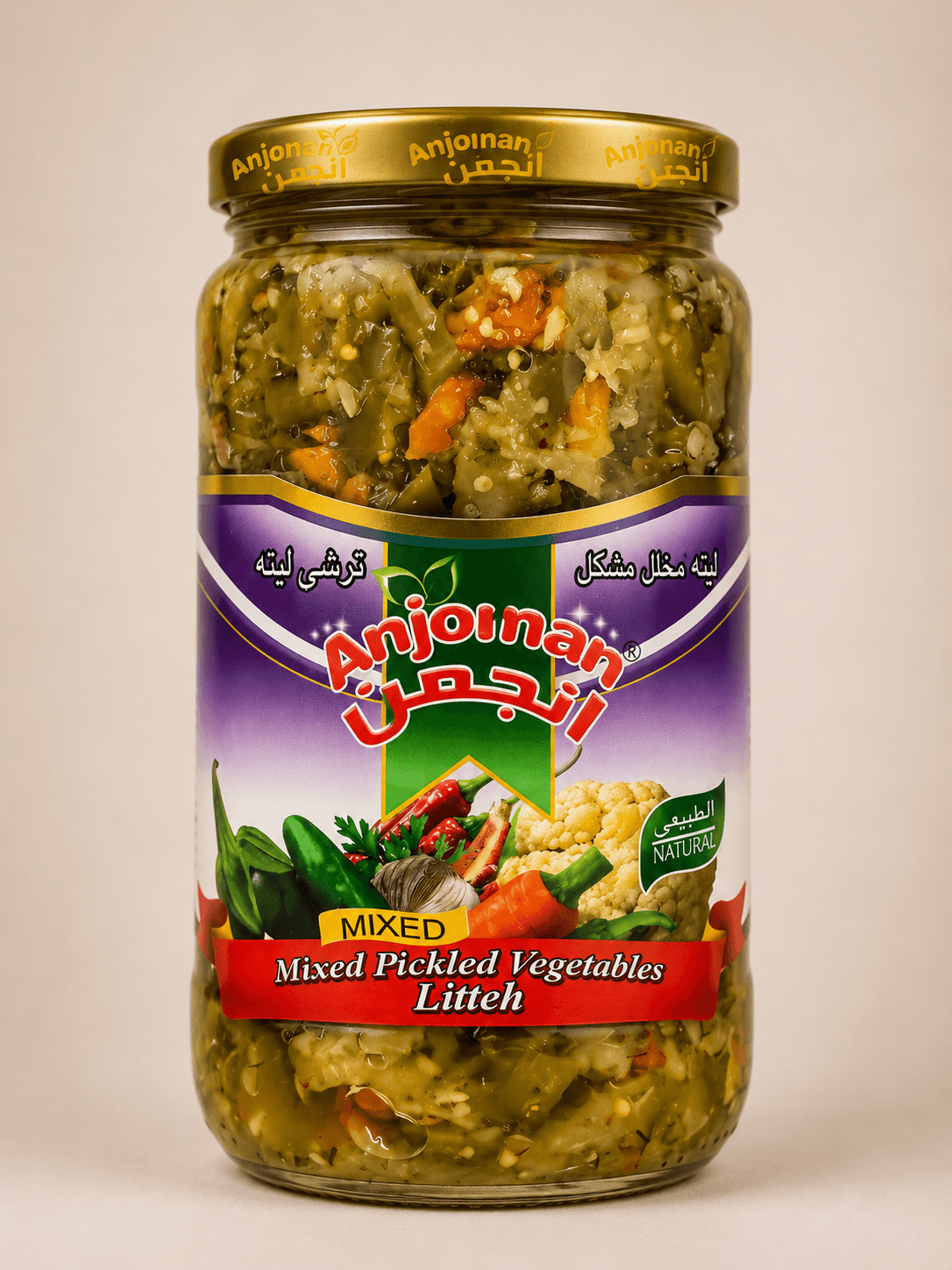 Anjoman Mixed Pickled Vegetables Litteh