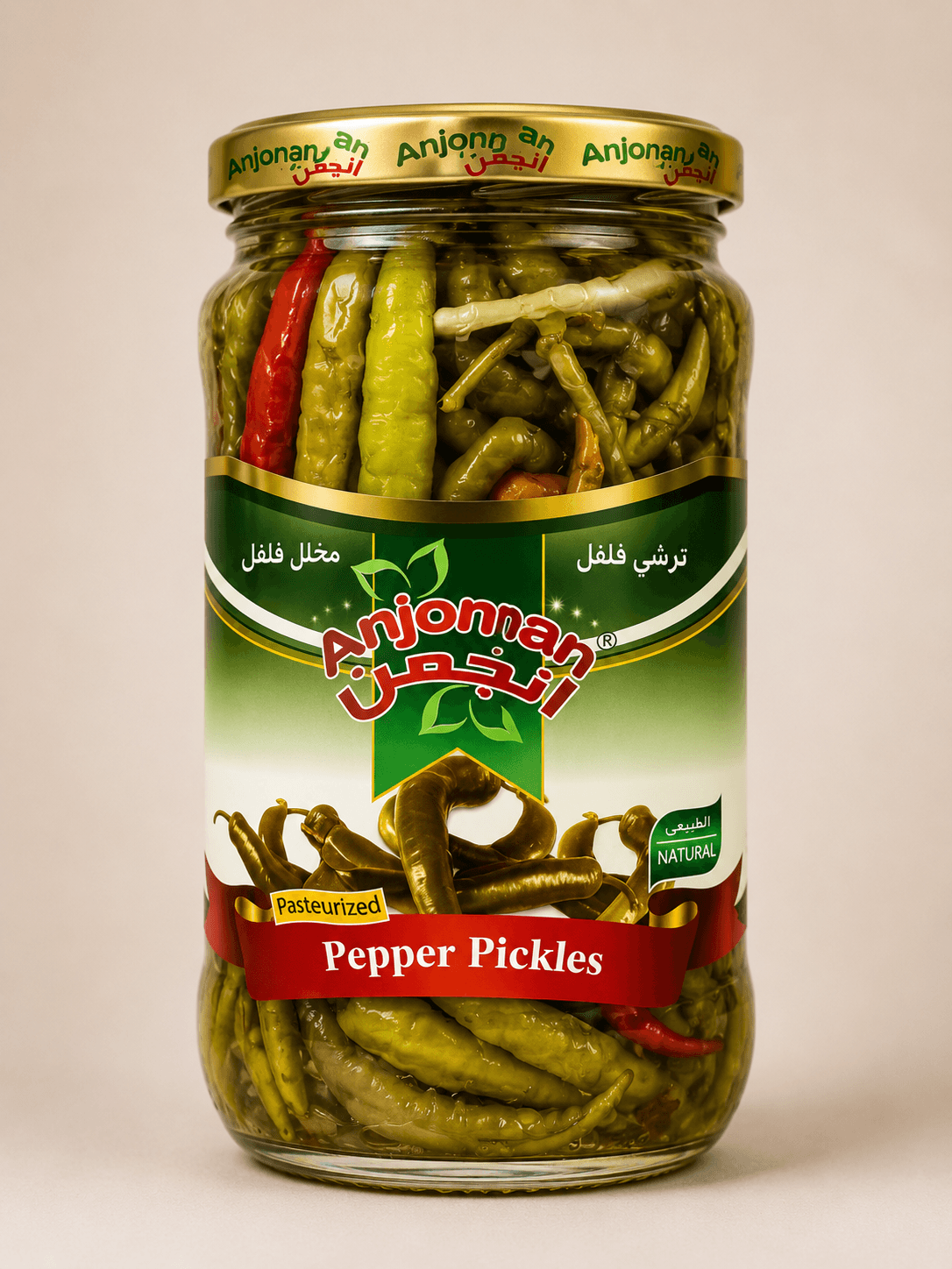 Anjoman Pepper Pickles