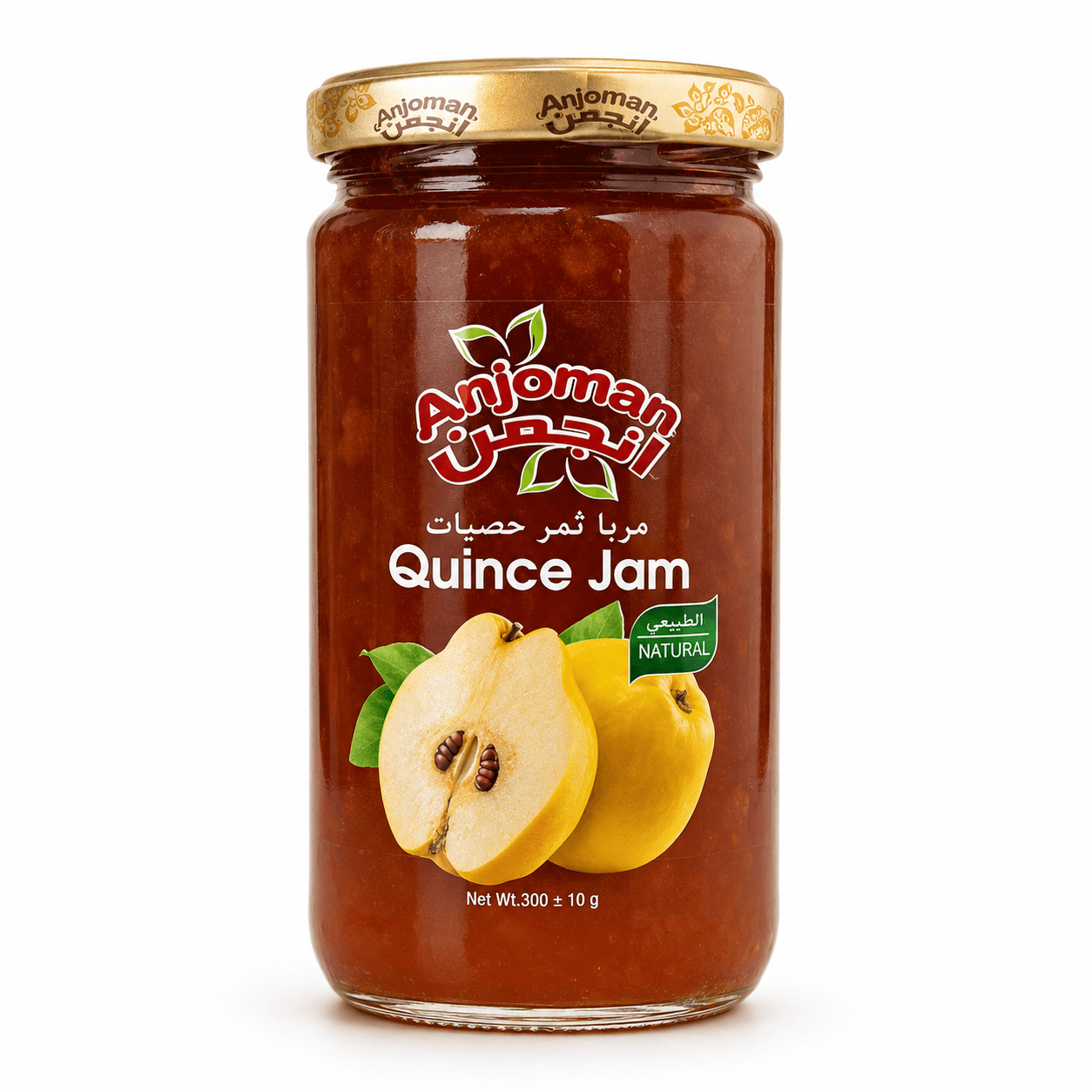 Anjoman Quince Jam