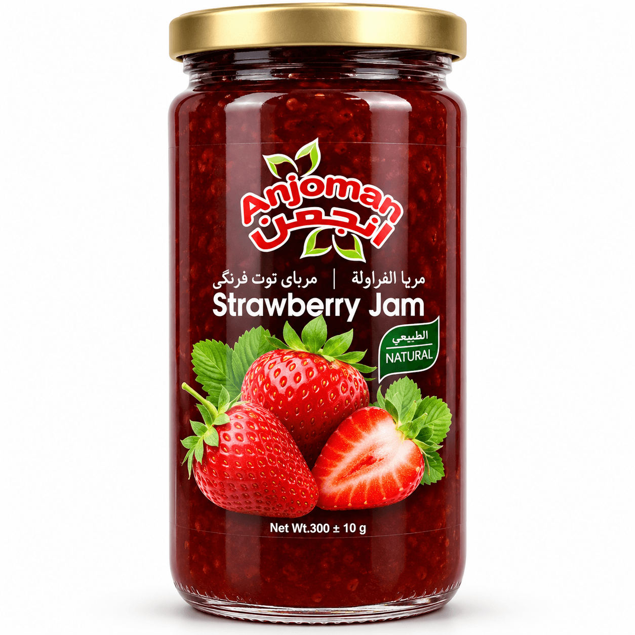 Anjoman Strawberry Jam