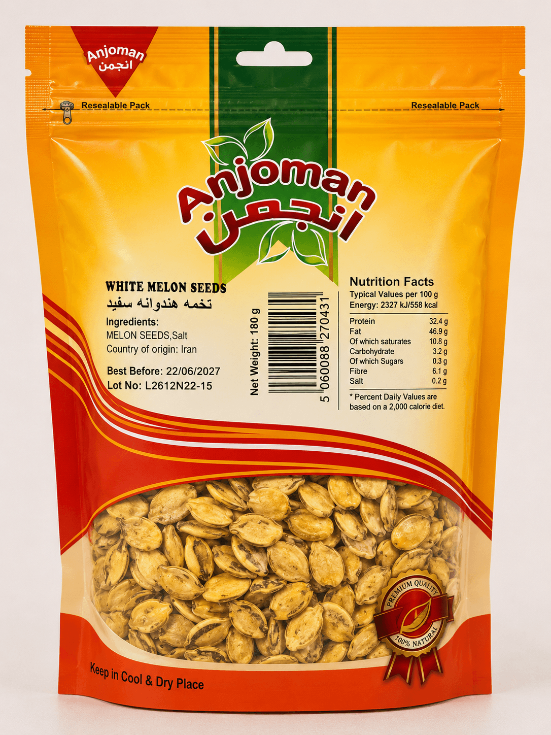 Anjoman White Melon Seeds